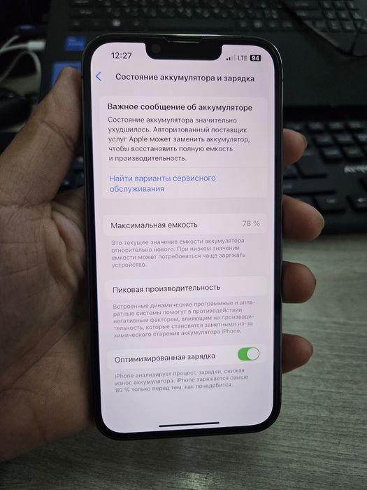 Iphone 13 pro 128 GB