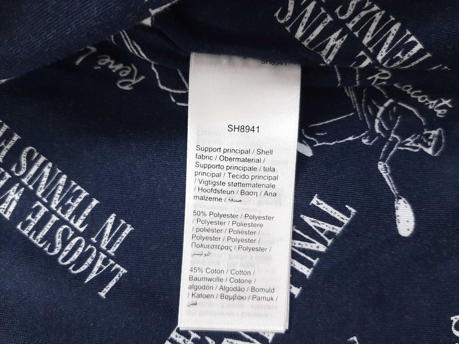 Lacoste Tennis - Оригинално мъжко спортно яке размер XL