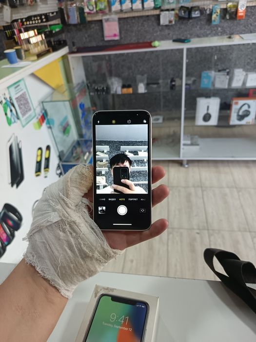 iphone x 17 pro srochna
