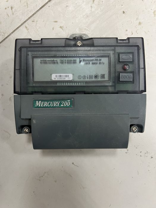 Счётчик электрический меркури 200