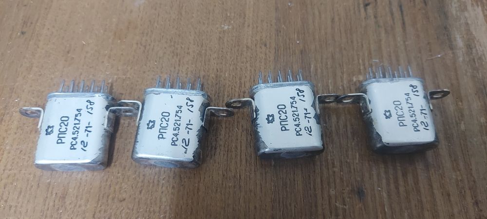 РЭС9, РЭС22, РПС20