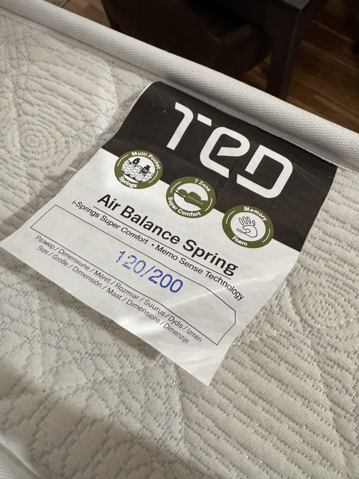 Матрак 120/200 Ted Air Balance Spring