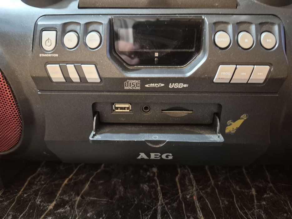 Продава се в топ състояние