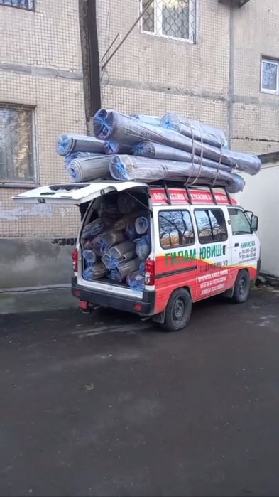 Keles  Gilam Yuvish Korxonasi . Xalollik Foydadan Ustun