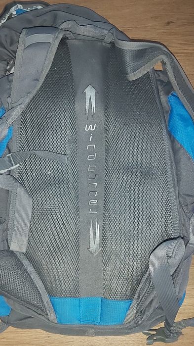 Продавам стари раници