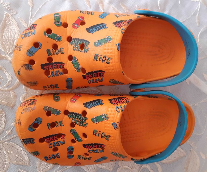 Детски кроски  номер 33