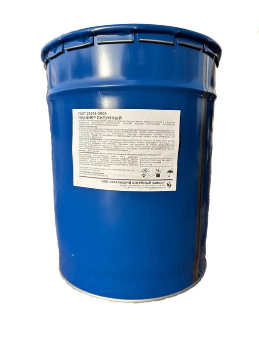 Праймер битумный мастика битумная