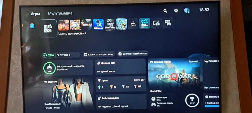 Продам Playstation 5 digital куча игр 2 джостика