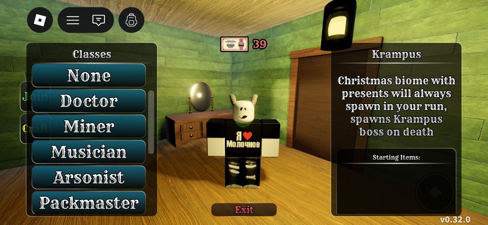 Продам аккаунт в роблокс