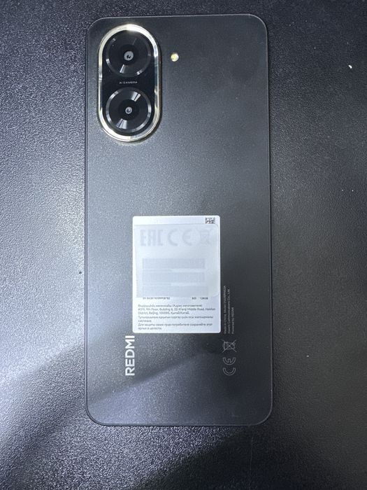 Redmi A5  без коробки