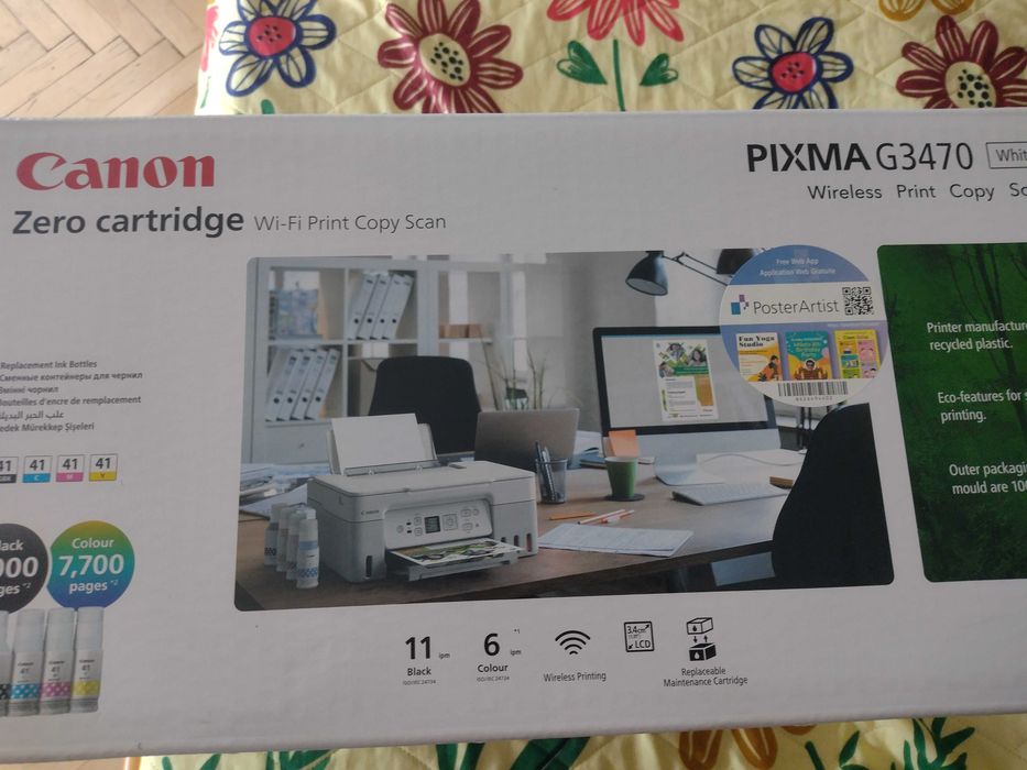 Принтер и ксерокс Canon
