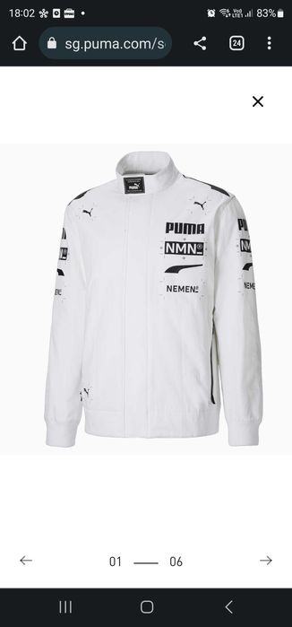 Costum Formula 1 - Puma X Nemen (NMN) Racing F1 Trening -NOU -SIGILAT