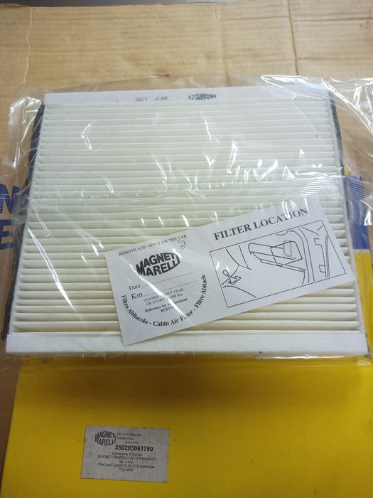 Филтър за купе на Волво -V40,S40