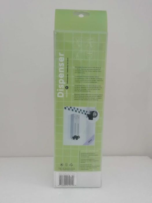 Диспенсър за баня с две отделения, пластмасов