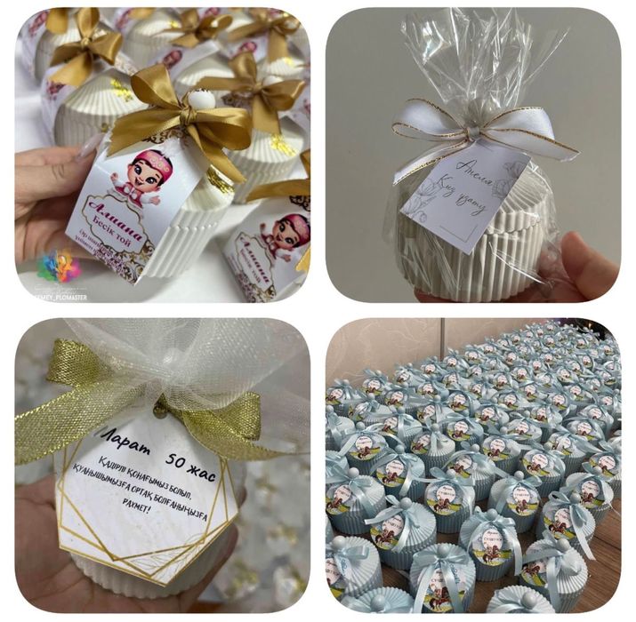 Тойбастар от 200тг