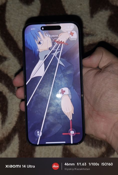 Продам iPhone 17 pro max