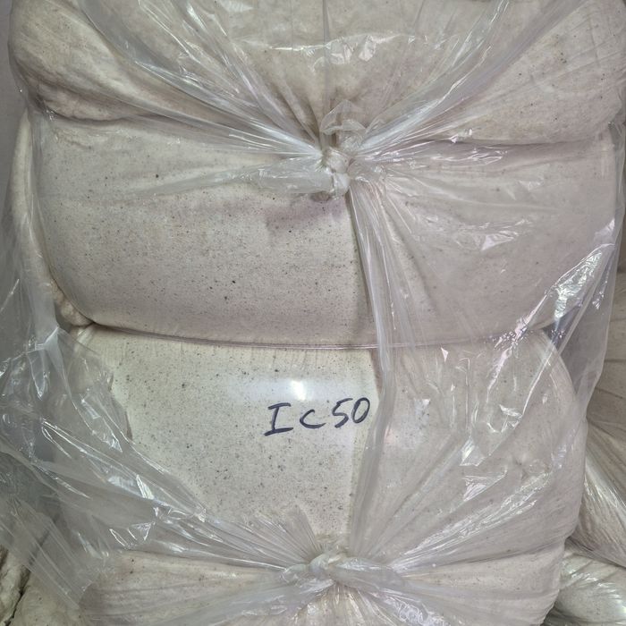 Мақта сатылады продам хлопок