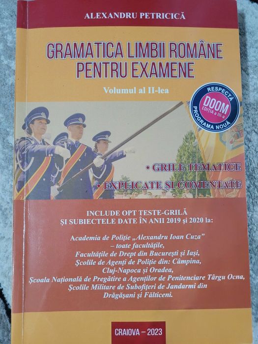 Carți pentru admiterea la Academia de poliție