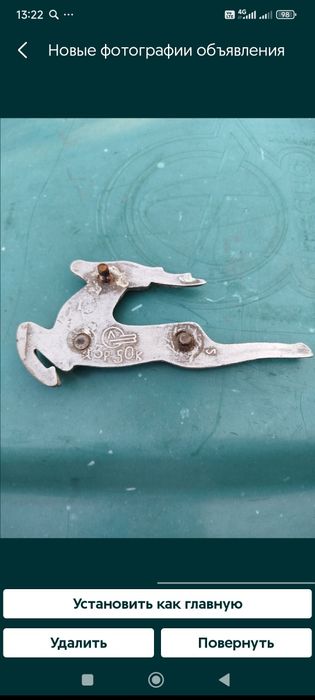 Продам оленя на Волгу