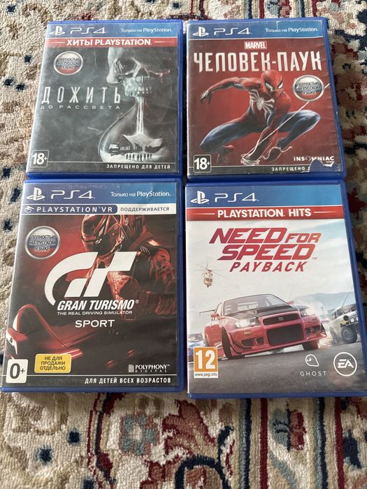 Игры для сони плейстешен 4и5