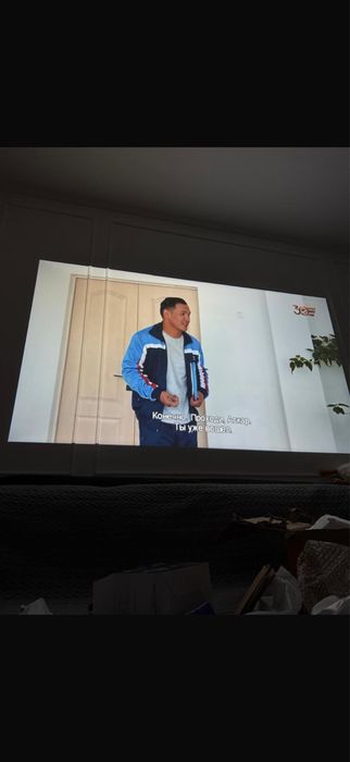 Проектор villiy aura