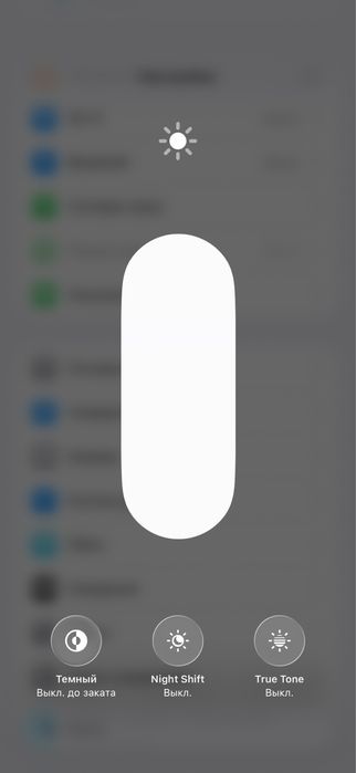 Iphone 17 air.