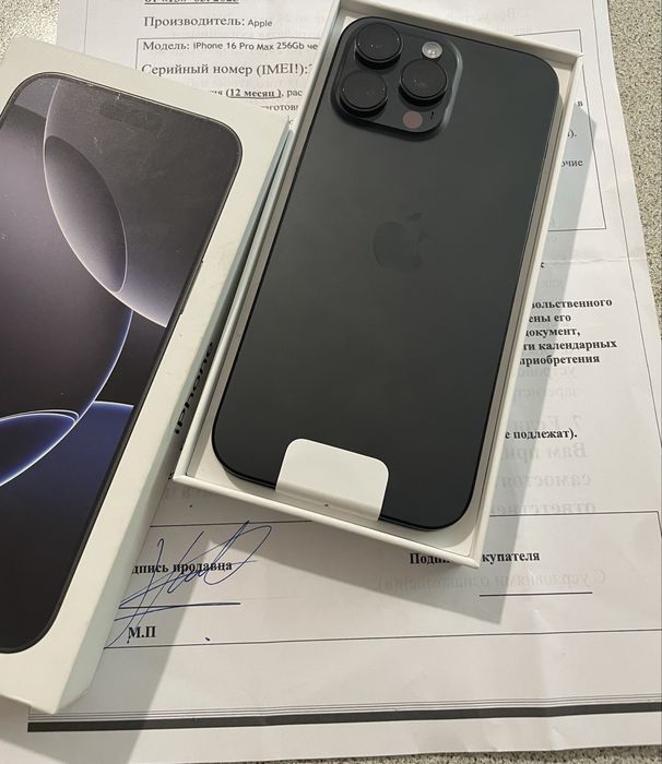 Iphone 16 pro max 256 91% идеал айфон 16 про макс