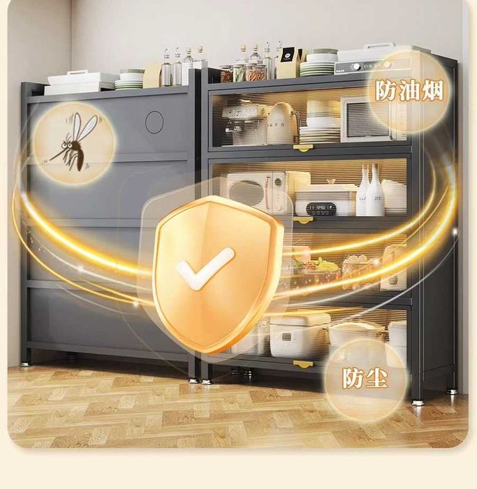 Металлический кухонный шкаф для хранения | Metall oshxona shkafi