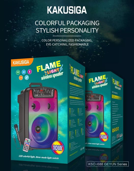 Акустическая система Kakusiga KSC-688