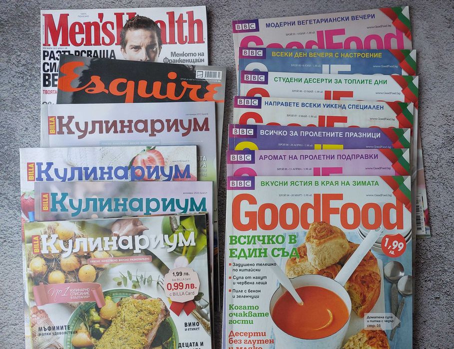 Стари списания Космос и други