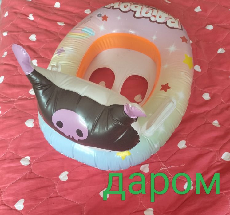 Продам отдам даром