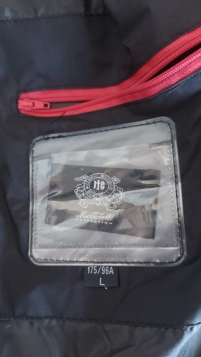 Куртка детская зимняя