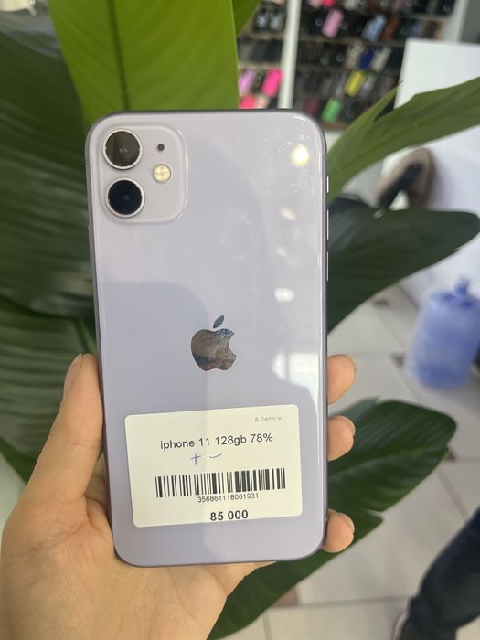 iPhone 11 в идеальном состоянии