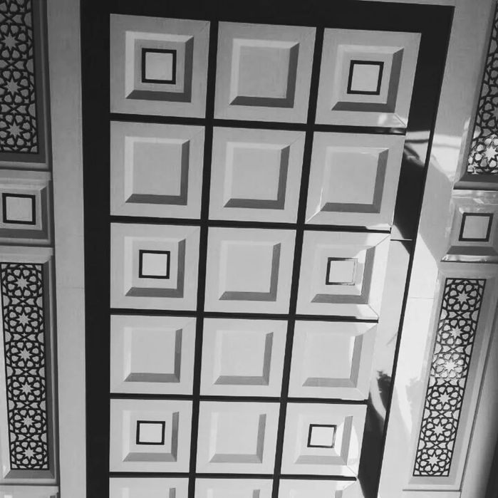 Alyukabond alibond alikafon