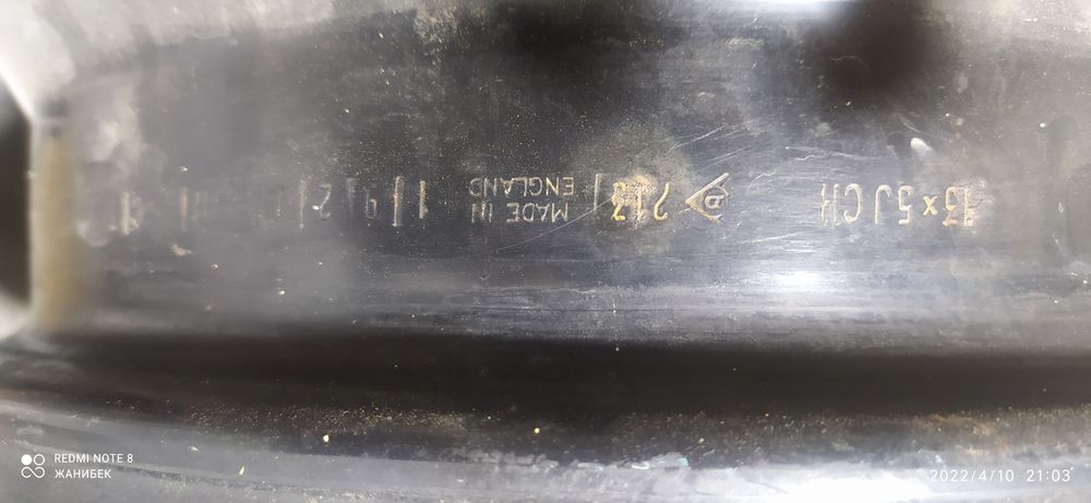 Диски на R 13. Пройзводство Англия!