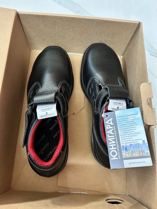 Спец обувь для работы