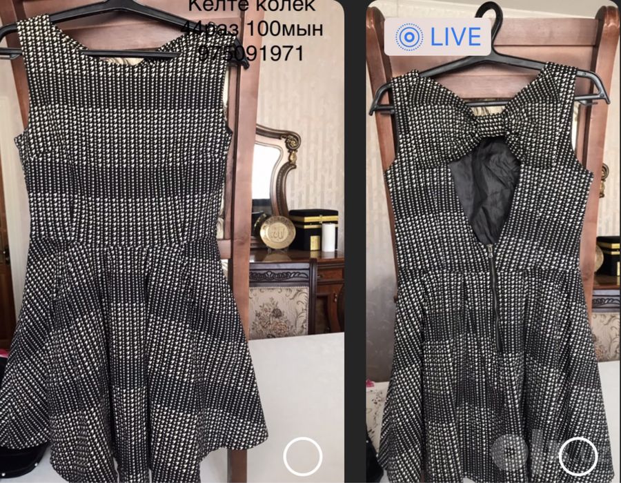 Продаётся платья размеры 42-44-46 .Платья как новые , цена договарная