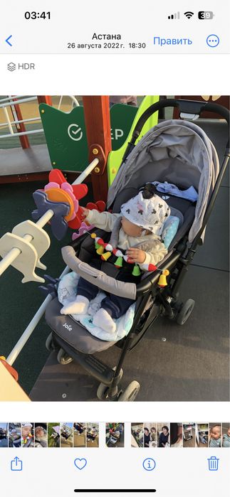 Продам коляску Joie