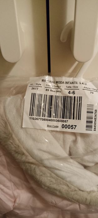 Космонавт Mayoral 4-6m момиче