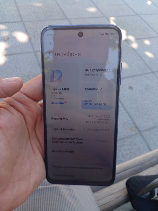 Redmi note 10 5G srochno!!!