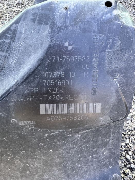 Carcasa Filtru aer BMW F20 F30 F31 F21 320i 316i 116i 118i 114i N13