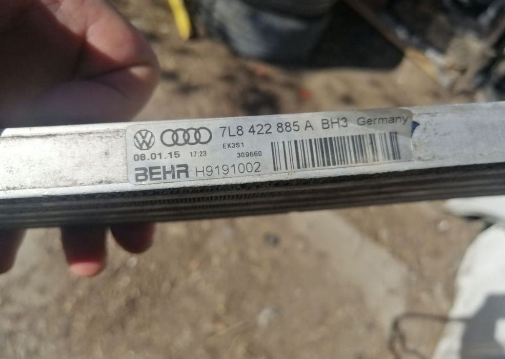 Radiator racire servodirectie Vw Touareg  / Audi Q7  2006-2015