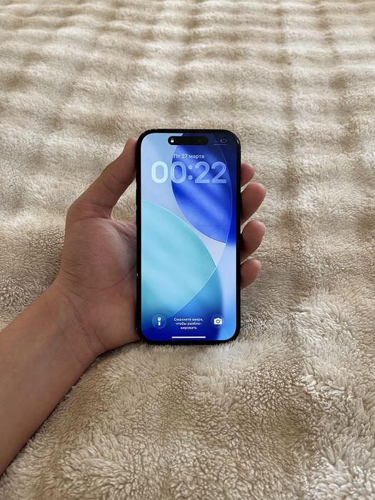 iPhone 15 без ремонта