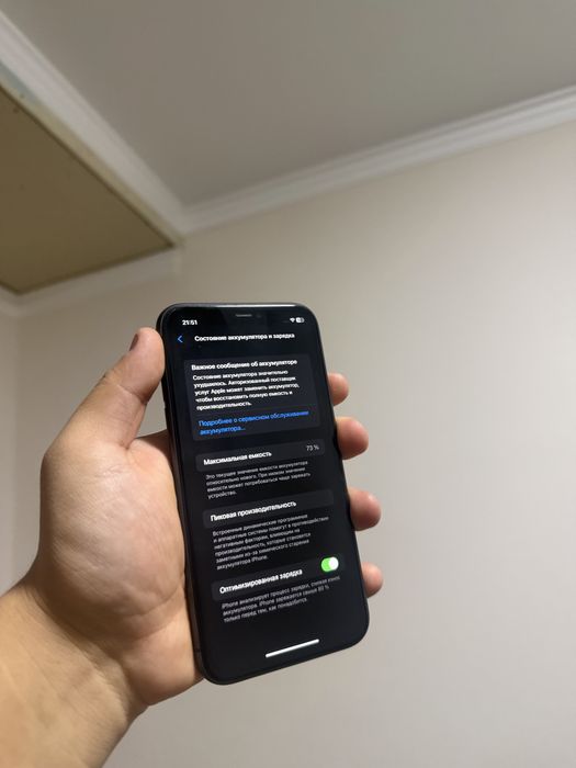 Продам iPhone 11 Айфон 11