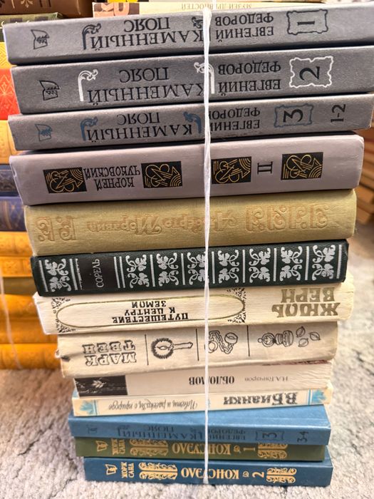 Книги / домашняя библиотека