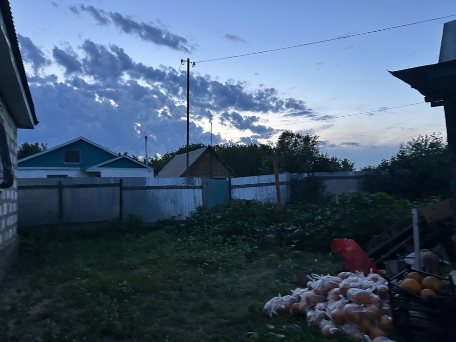 Ұй сатылады актобе старый часть