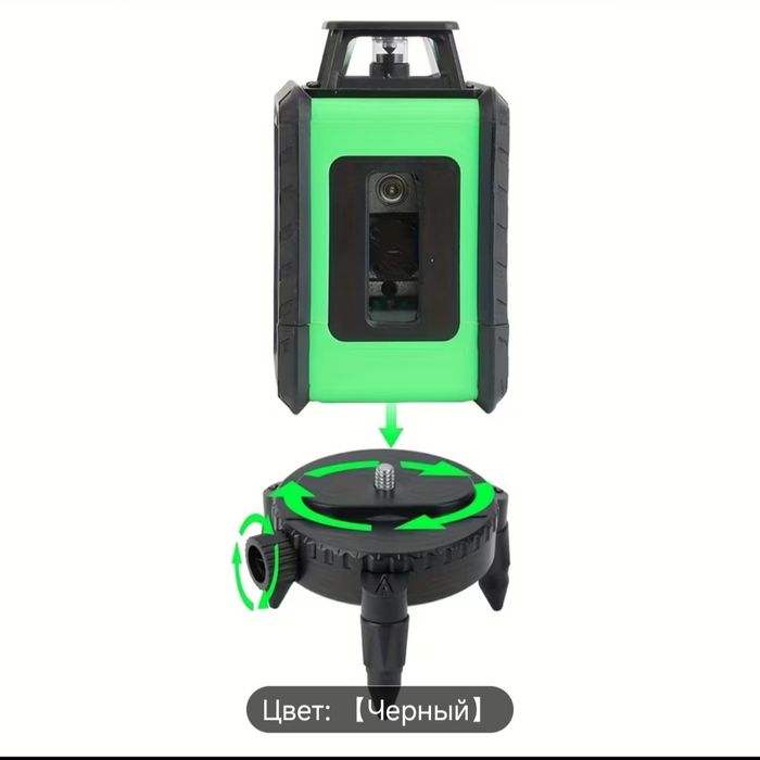 Кранштейн для лазерного уровня