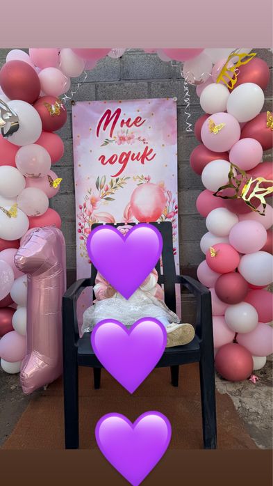 Баннер безкаркасный для фотозоны