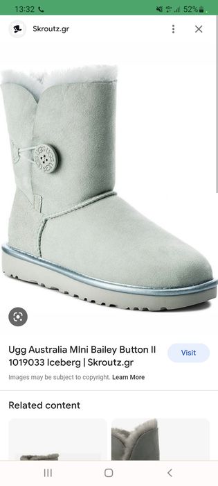 Ugg bailey button II,originale editie limitată nuanta Iceberg