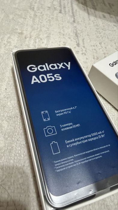 Samsung A05s.